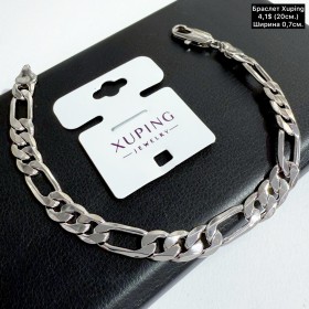 Браслет Xuping 10248 (20см.) ширина 0,7см